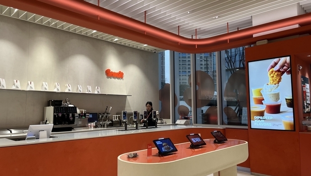 [르포] "34년 '소스 DNA' 담았다"…교촌, 파일럿 브랜드 '소싯' 론칭