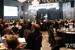 [르포] 한국전립선배뇨관리협회 30주년…"어르신 9.6만명 전립선 관리"