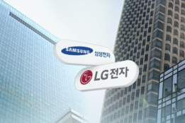 美 포브스 조사...삼성·LG전자, '꿈의 직장 톱 100' 선정