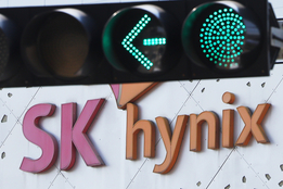 '게임 체인저' 구글 TPU...삼성·SK "마이크론 뺀 'HBM 양강' 구축"