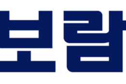 "생이 끝날 때까지 평온함을"…보람그룹, 라이프 큐레이터 전환 '본격시동'