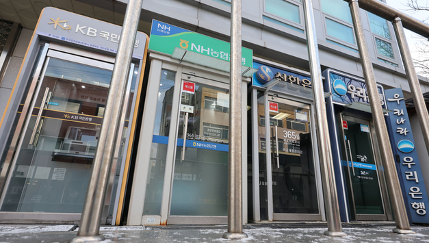 11월 가계대출 금리 4.32…두 달 연속 상승, 7개월 만에 '최고'