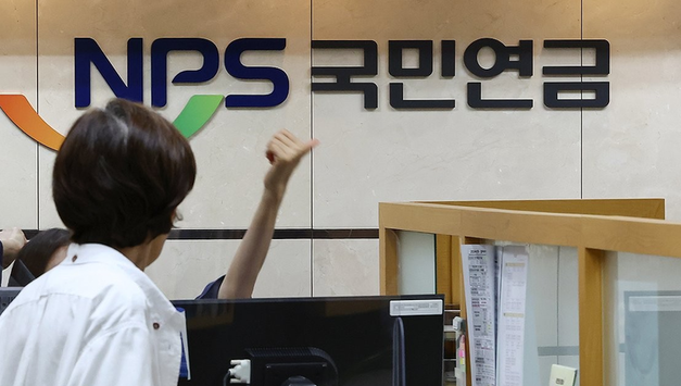 월급 309만원 직장인, 내년 국민연금 보험료 7천700원 인상