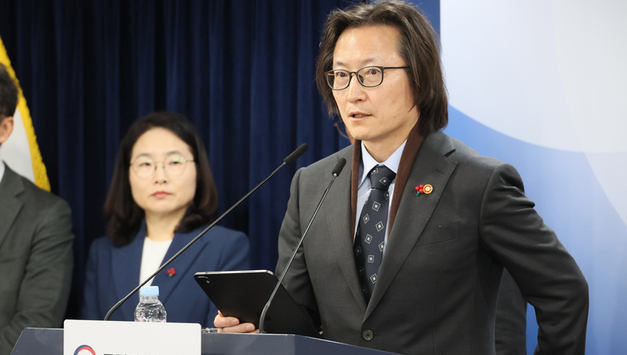 '형벌' 빼고 '과징금' 키운다…공정위, 불공정거래 제재 전면 개편