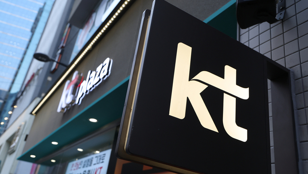 KT 위약금 면제 시행…연말 이통시장, 번호이동 경쟁 '재가열'