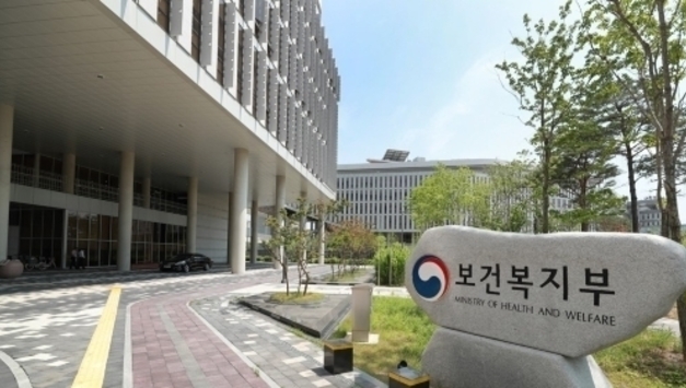 육성 집중 "환영" vs 일관성 훼손 "우려"...복지부, 제약바이오산업과 신설 "기대반, 우려반"