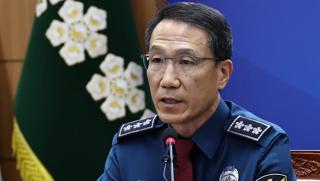 "위헌 행위 동원, 깊은 책임"…경찰, '계엄 1년' 앞두고 공식 사과