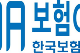 "소득 감소 우려에"…GA업계, 판매수수료 '1200룰' 시행 유예 요청