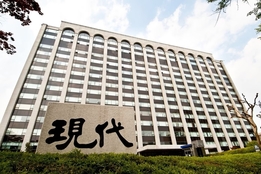 현대건설, 11월 건설사 실수요자 관심도 '톱'... GS·대우건설 뒤이어