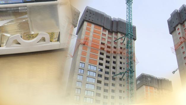 '부동산업 대출' 3분기 연속 감소...지방 부동산 시장 "꽁꽁"