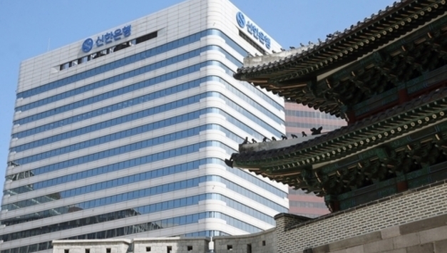 신한금융, 자회사 CEO 인사 단행...신한라이프·신한자산운용 수장 교체
