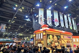 엔씨소프트 '리밋 제로 브레이커스', 애니·게임 축제 'AGF 2025' 출격…글로벌 CBT 모집 시작