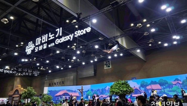 'AGF 2025'서 만나는 '티르코네일'…넥슨, '마비노기 모바일' 부스로 '힐링' 선사