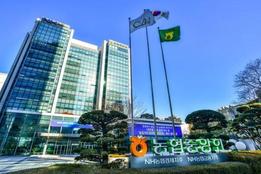 "전 계열사 임원 대폭 교체"...NH농협금융지주 ‘초강도' 인적쇄신 작업 착수