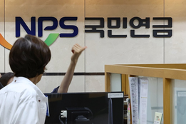 국민연금 제도 시행 37년…월 100만원 이상 수급자 100만명 돌파