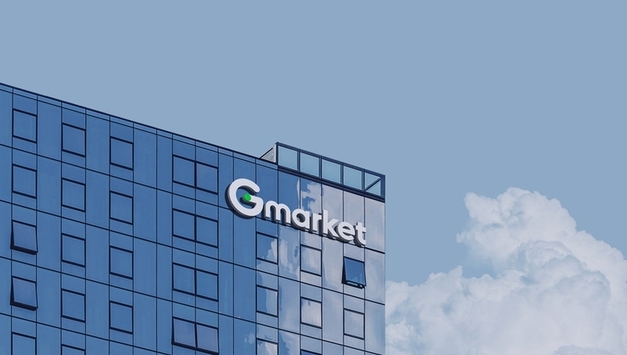 "고객 정보 별도 관리"…G마켓, 개인정보 도용 의심에도 "걱정없다"