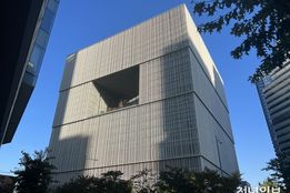 온라인 전환에 인력 재편 '가속화'...아모레·LG생건, 잇단 희망퇴직 "한파"