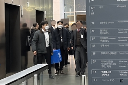 "개인 정보 유출 경로 규명"…경찰, 쿠팡 본사 압수수색 진행