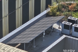 태양광 설치하면 1만원! '탄소중립포인트' 지급 기준 조정
