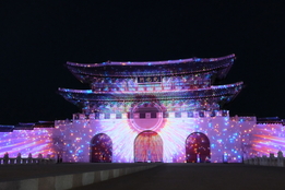 "서울의 밤, 빛으로 물든다"...'2025 서울라이트 광화문' 12일 개막