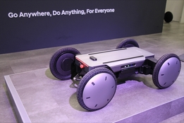 국내외 정책 호재에...로봇주 상승세 '주목'