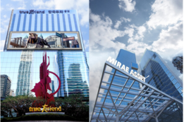 "준비도 미흡한데 인가부터”...국내 1호’ IMA 상품 출시 '삐걱'