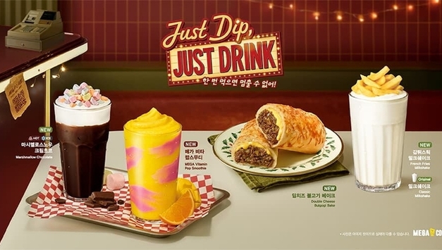 "겨울 시즌 정조준"…커피 프랜차이즈업계, 신메뉴 출시로 소비자 '공략'