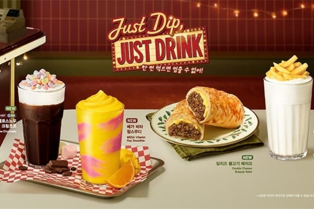 "겨울 시즌 정조준"…커피 프랜차이즈업계, 신메뉴 출시로 소비자 '공략'