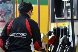 국내 주유소 기름값 7주 만에 하락세 전환