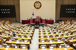 "과도한 이자 막는다"...국회 '가산금리 제한' 은행법 개정안 추진