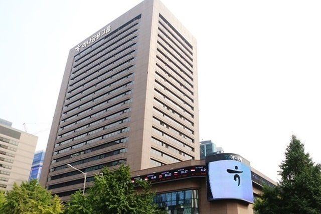 하나생명·하나손보, 출범 이후 첫 CEO 연임...체질개선 ‘가속 페달’