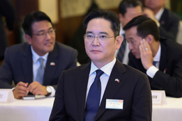 "내년도 사업전략 집중 논의"…이재용 삼성전자 회장, 새해 첫 메시지 '촉각'