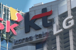 "투자보단 관리체계 재점검 우선"...통신업계, 유심 해킹·보안 리스크 '홍역'