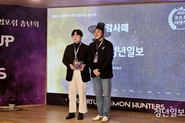 [社告] 코리아스타트포럼, 청년일보에 '감사패' 수여