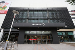 [2025 10대 뉴스-유통·소비자] 홈플러스 '기업회생절차' 개시…콜마家, 부자간 '법적분쟁' 점화 外