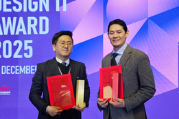 웰컴저축은행, 글로벌 디자인 어워드 2관왕..."친환경·브랜드 아이덴티티 강화"