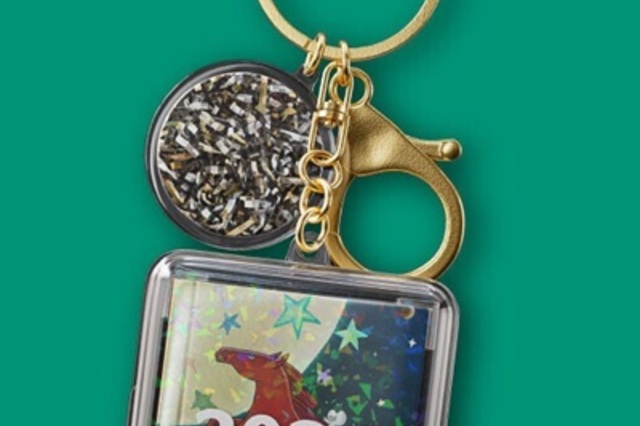 "마이데이터 이벤트부터 한정 굿즈까지"...은행권, 연말 고객유치 '안간힘'