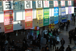 "지하철 증회·출퇴근버스 연장"...서울시, '철도파업 비상수송대책' 가동