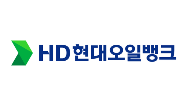 "실적보다 땅값"…HD현대오일뱅크, 재무건전성 비결 "토지재평가"