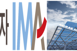 4 수익률·원금 보장 "2가 부족"…일부 소비자들, IMA 상품 경쟁력 "글쎄"