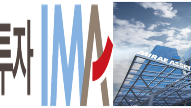 4 수익률·원금 보장 "2가 부족"…일부 소비자들, IMA 상품 경쟁력 "글쎄"