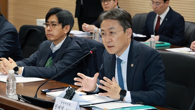 내년 정책금융 252조원 공급…"5대 중점분야에 150조원 집중 투입"