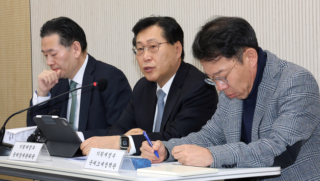 "미국 주식 팔면 세금 안 낸다"…20 양도세, '1년간 비과세'