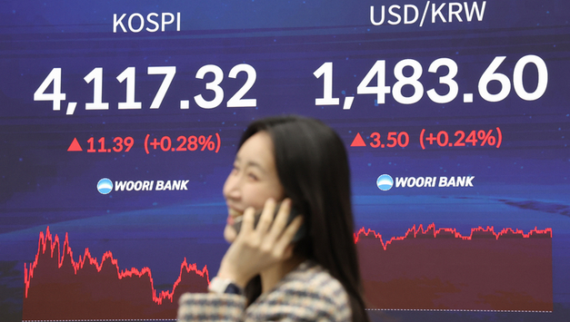 "3년 1개월 만에 최대 낙폭"…환율, 정부 '경고'에 1천440원대로 '뚝'