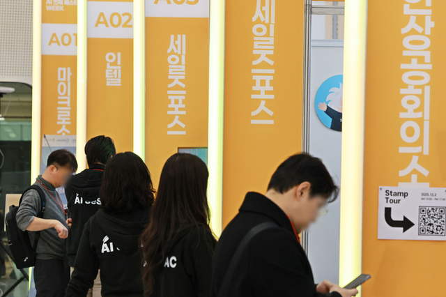 지역인재 의무 채용 '역설'…지방대 졸업생 취업률 4p 하락