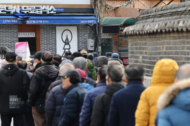 韓 노인 소득빈곤율 OECD 1위…75세 이상 "소득·건강 이중 취약"