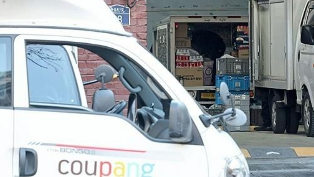 개인정보 유출 쿠팡, 자체조사 발표 후 뉴욕증시서 6 급등