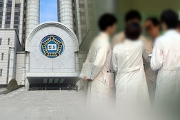 전공의 배상보험, 수련병원 지정 필수요건으로 추진해야