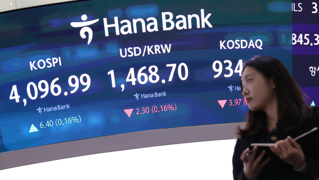 연말 환율 진정됐지만…연평균 1천420원대 '사상 최고' 눈앞