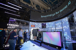 韓 기업들, CES 2026 혁신상 최다 수상 '유력'…AI 최고상 절반 석권